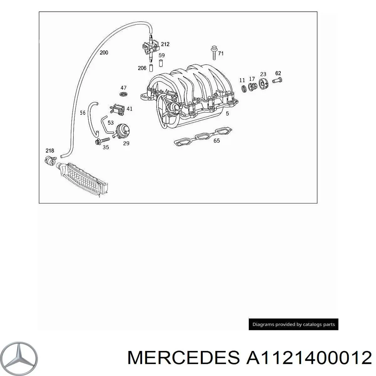 Патрубок витратоміра повітря A1121400012 Mercedes