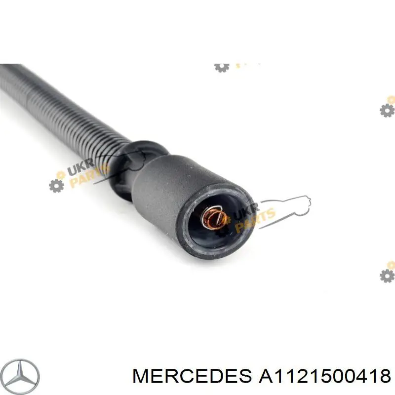 Високовольтні дроти A1121500418 Mercedes