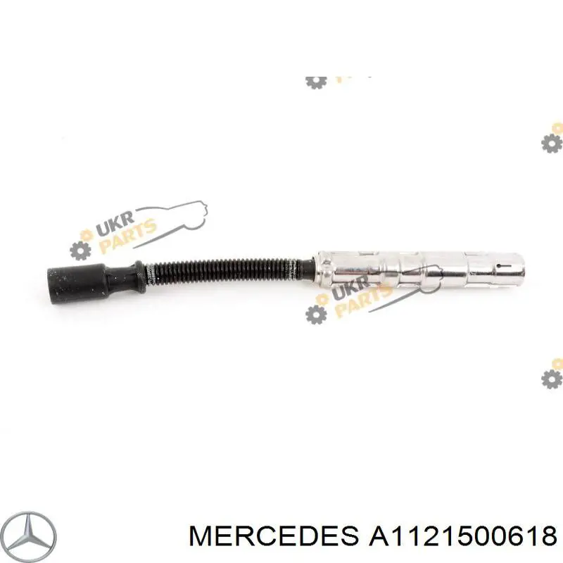 Купити A1121500618 Mercedes Провід високовольтні, комплект