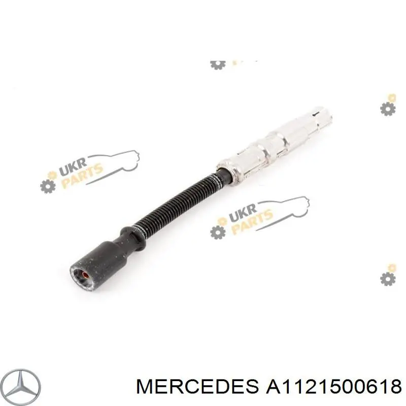 Купити 530161 Maxgear Провід високовольтні, комплект