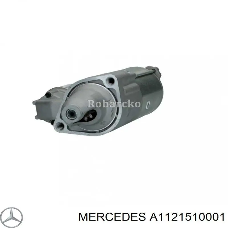 A1121510001 Mercedes стартер