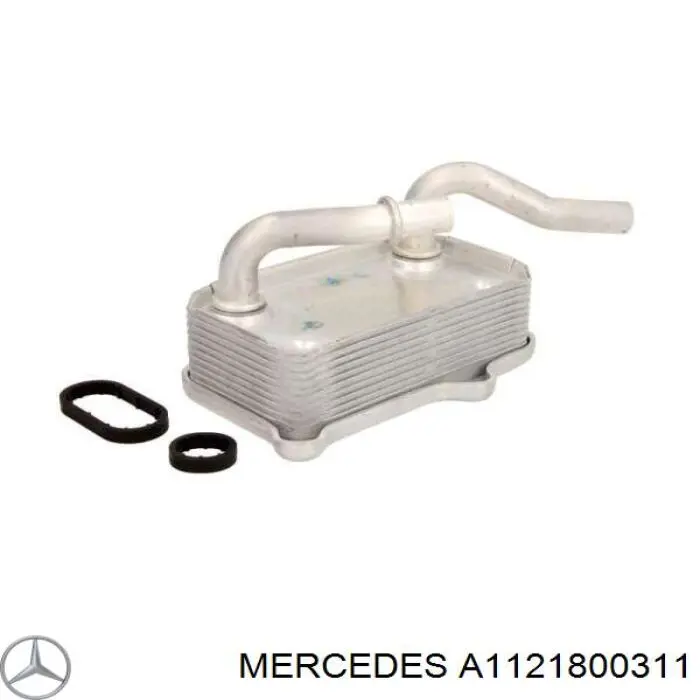 Купити A1121800311 Mercedes Радіатор масляний
