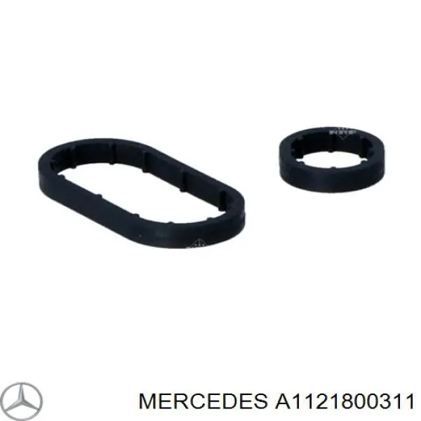 Радіатор масляний Mercedes A1121800311 ціна, від 26.67 USD
