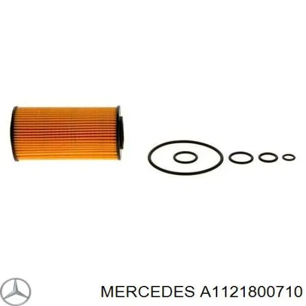 Купити A1121800710 Mercedes Кришка масляного фільтра