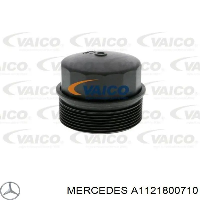 Кришка масляного фільтра A1121800710 Mercedes