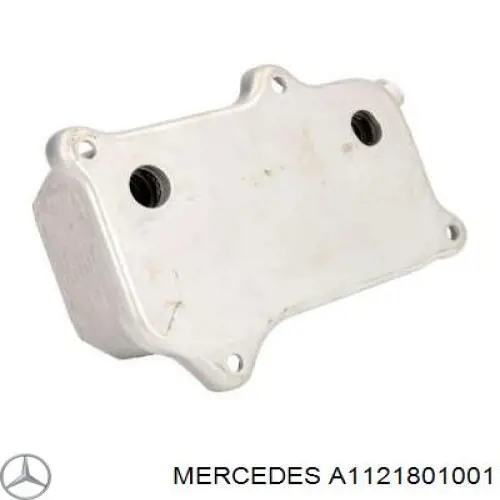 Помпа масляна Mercedes A1121801001 ціна, від 112.87 USD