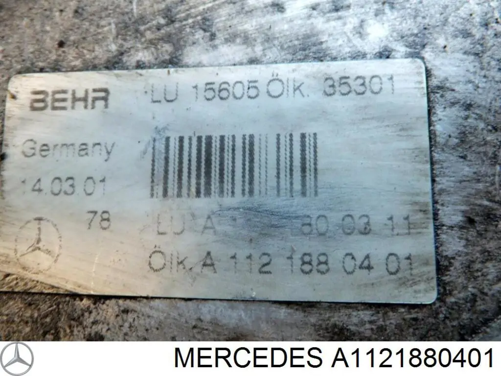 Купити A1121880401 Mercedes Радіатор масляний
