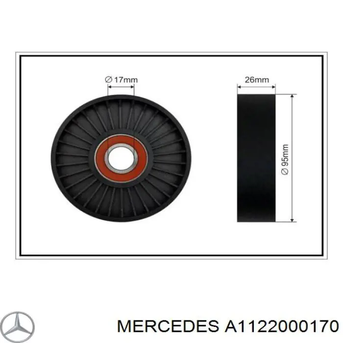 A1122000170 Mercedes натягувач приводного ременя