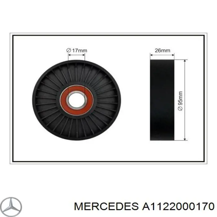 Натягувач приводного ременя Mercedes A1122000170 ціна, від 30.47 USD