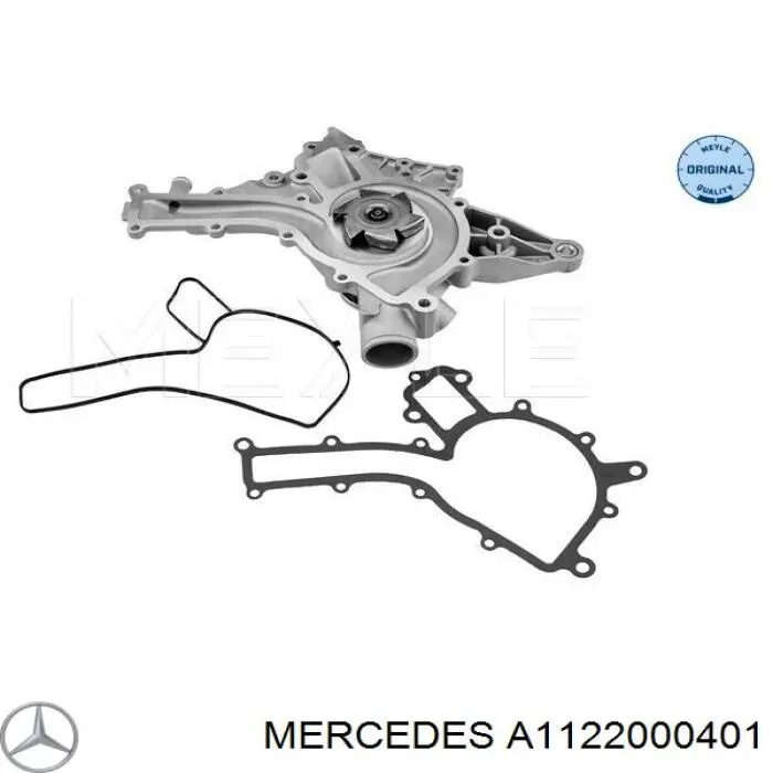 Помпа охолодження Mercedes A1122000401 ціна, від 71.56 USD