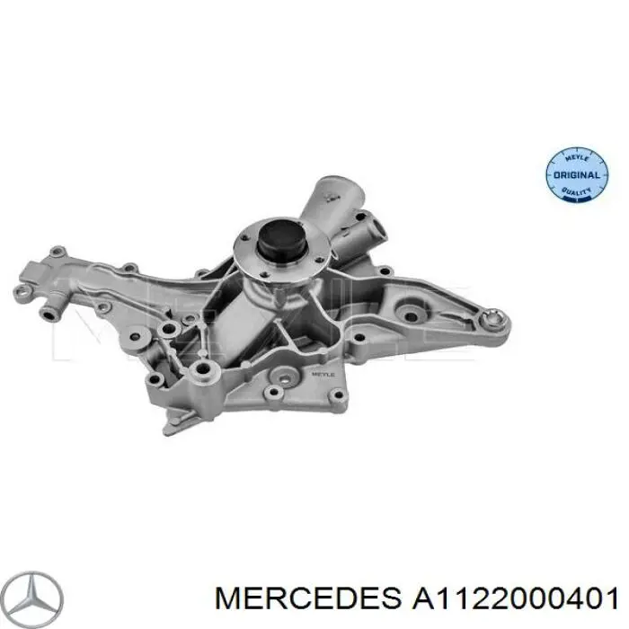 Купити A1122000401 Mercedes Насос охолоджуючої рідини