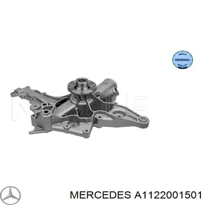 Водяний насос Mercedes A1122001501