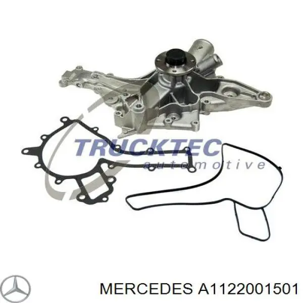 Купити A1122001501 Mercedes Насос охолоджуючої рідини