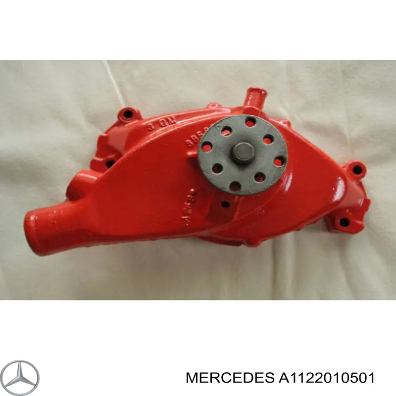 Купити A1122010501 Mercedes 