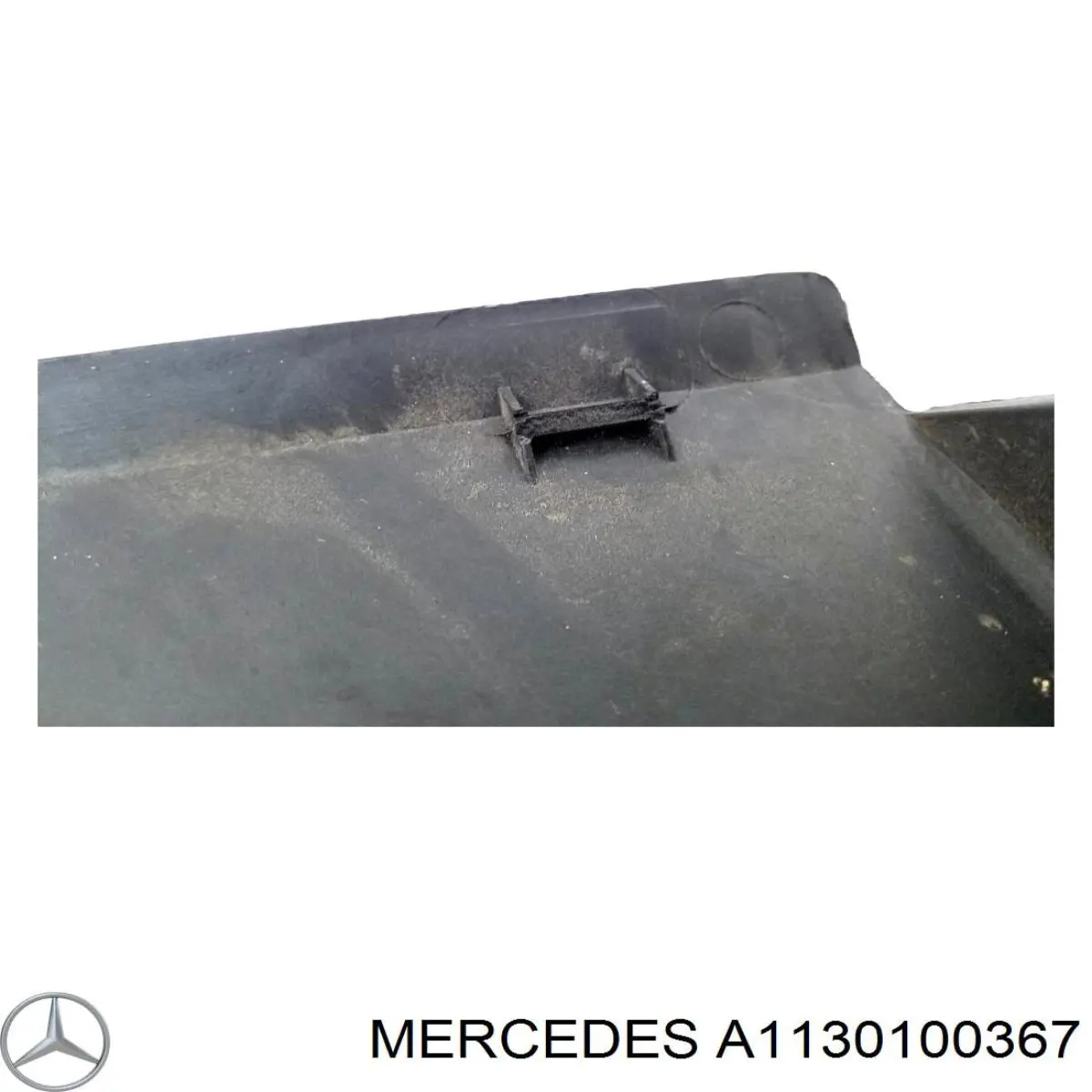 Кришка двигуна декоративна Mercedes A1130100367 ціна, від 18.62 USD