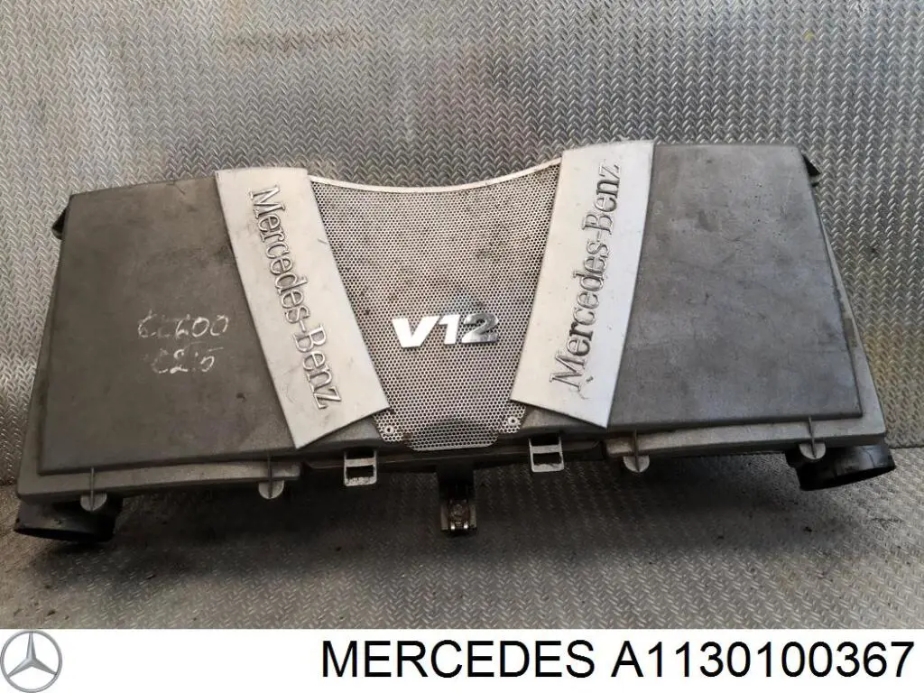 Купити A1130100367 Mercedes Кришка двигуна декоративна