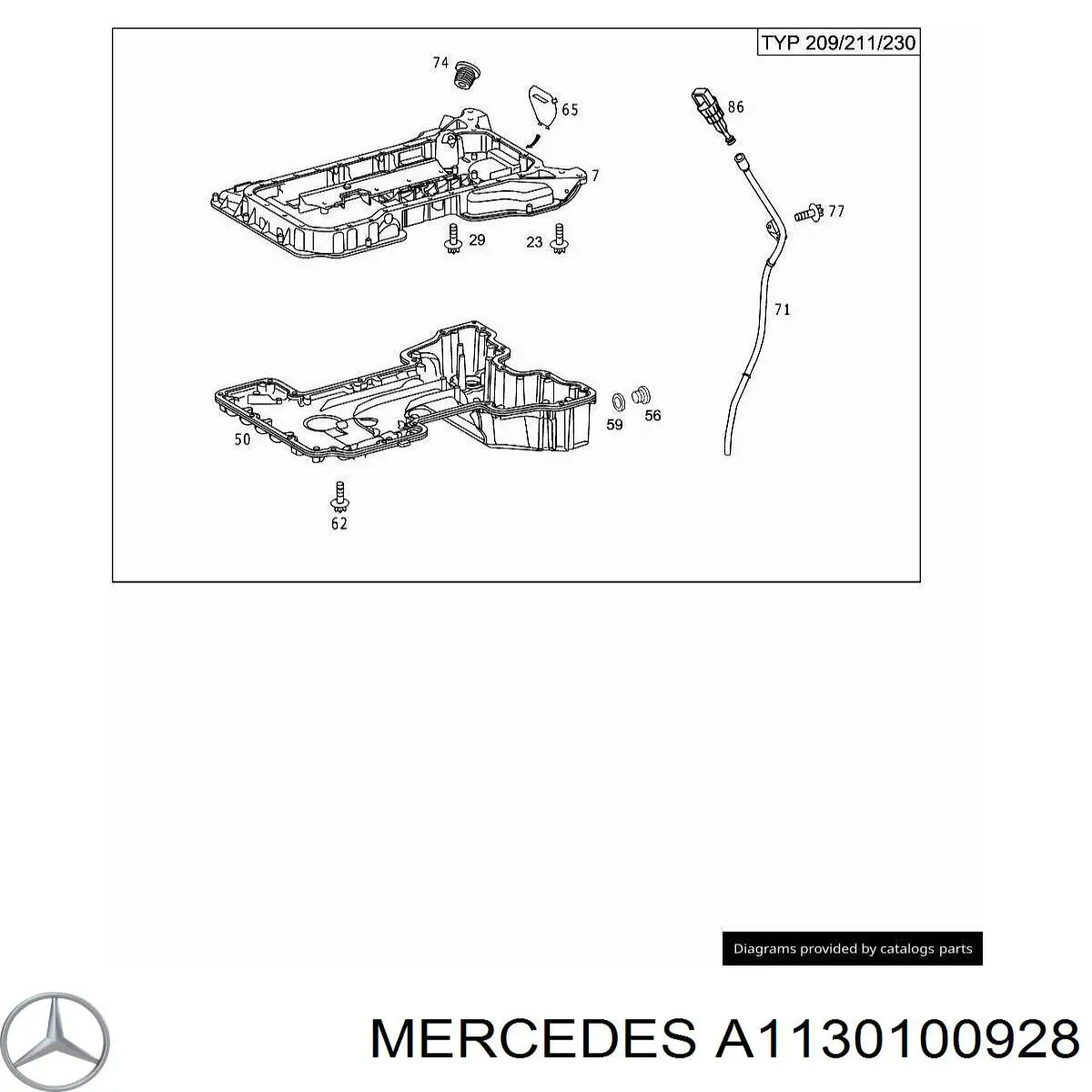 Купити A1130100928 Mercedes Захист двигуна