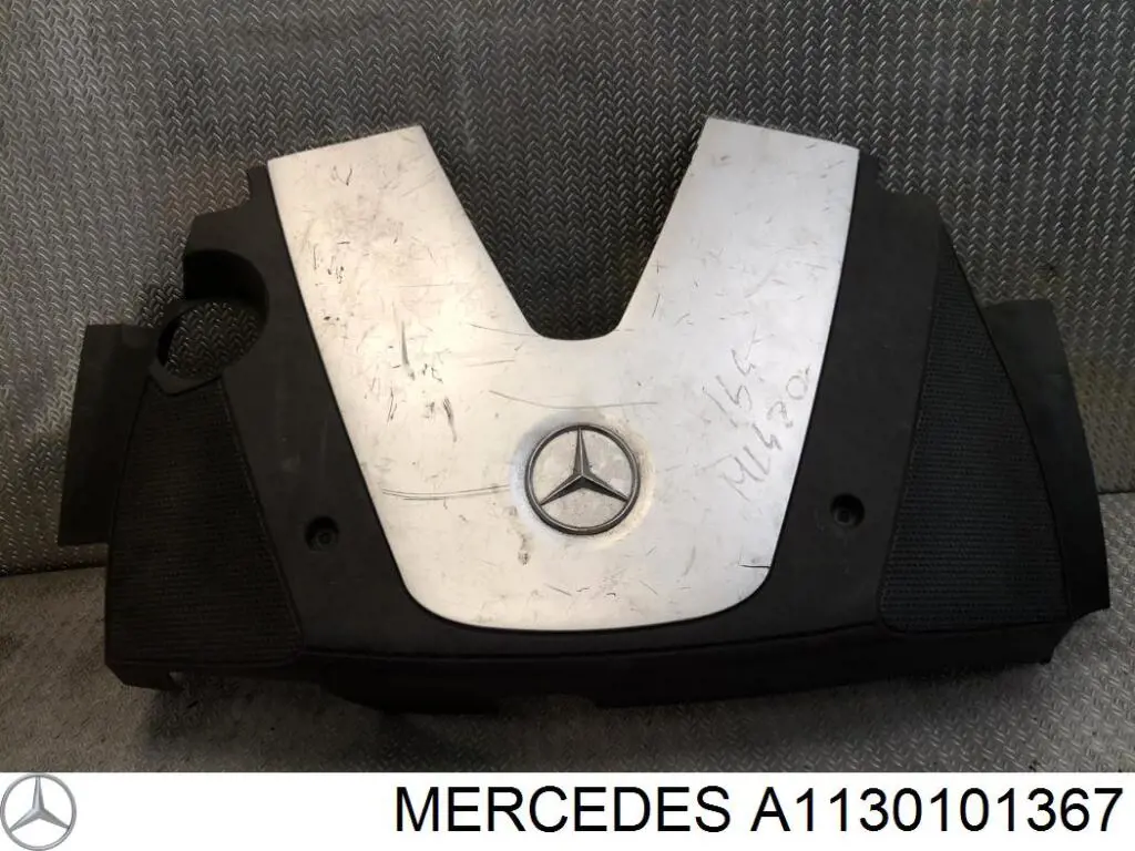 A1130101367 Mercedes Екран двигуна