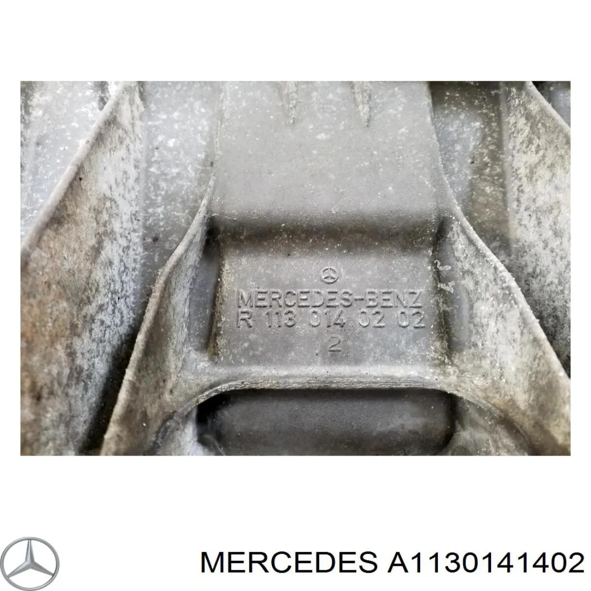 Піддон масляний картера двигуна, верхня частина Mercedes A1130141402 ціна, від 57.01 USD
