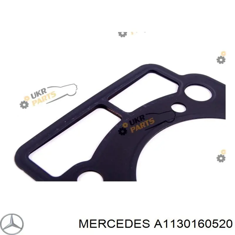 Прокладка головки блока циліндрів (ГБЦ), права Mercedes A1130160520 ціна, від 58.39 USD