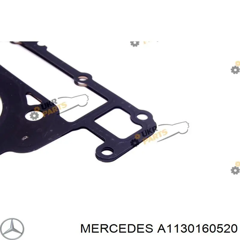 Прокладка головки блока циліндрів (ГБЦ), права на Mercedes E-Class (S210)