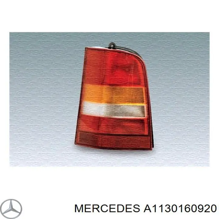 Прокладка головки блока циліндрів (ГБЦ), ліва Mercedes A1130160020 ціна, від 48.55 USD