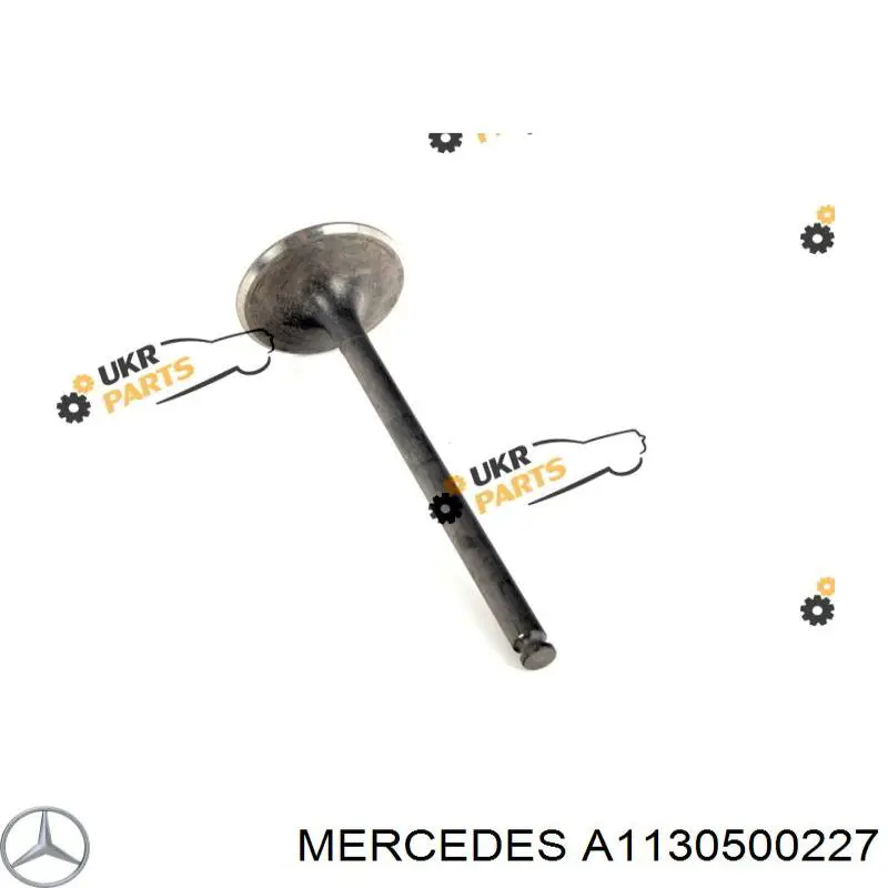 1130500227 Mercedes клапан випускний