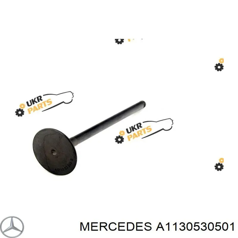 Клапан впускний Mercedes A1130530501 ціна, від 5.36 USD