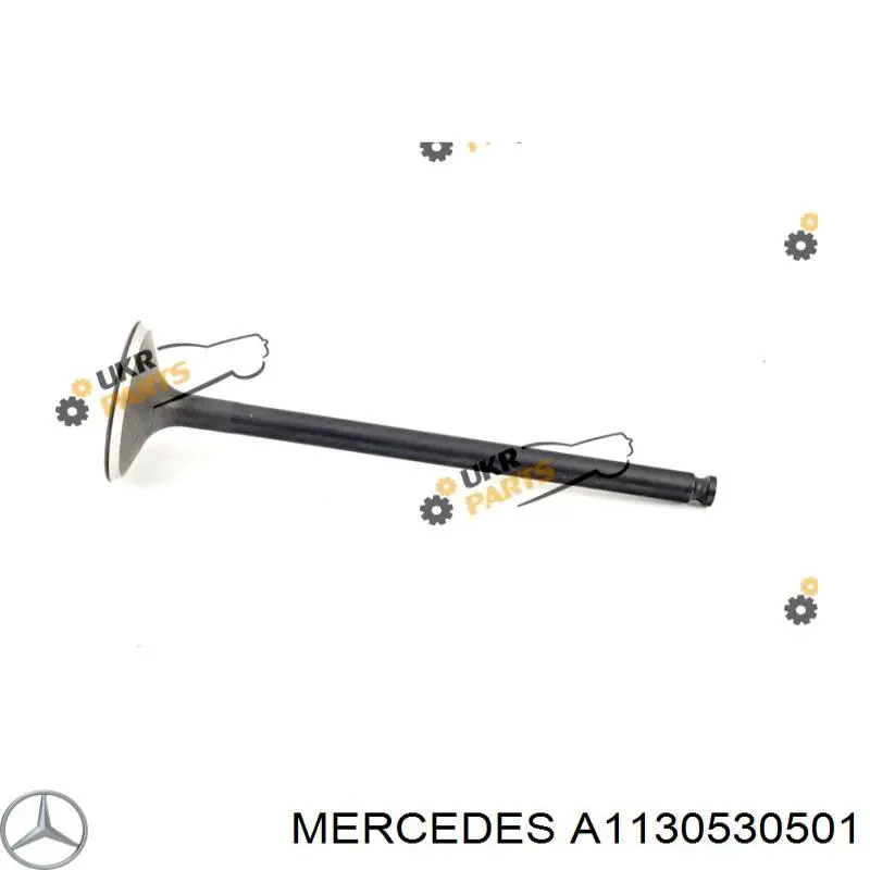 A1130530501 Mercedes клапан впускний