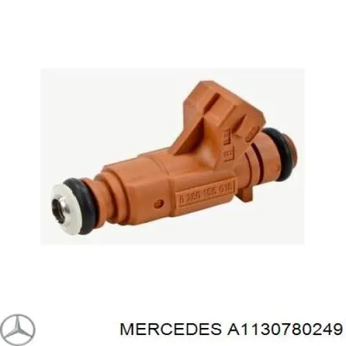 Форсунка паливна Mercedes A1130780249 ціна, від 15.20 USD