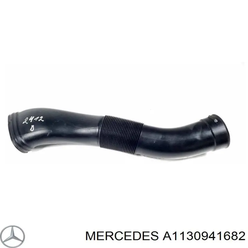 A1130941682 Mercedes Повітрозабірник повітряного фільтра