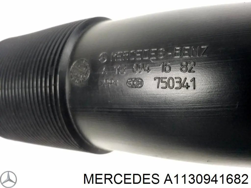 Повітрозабірник повітряного фільтра Mercedes A1130941682 ціна, від 12.67 USD