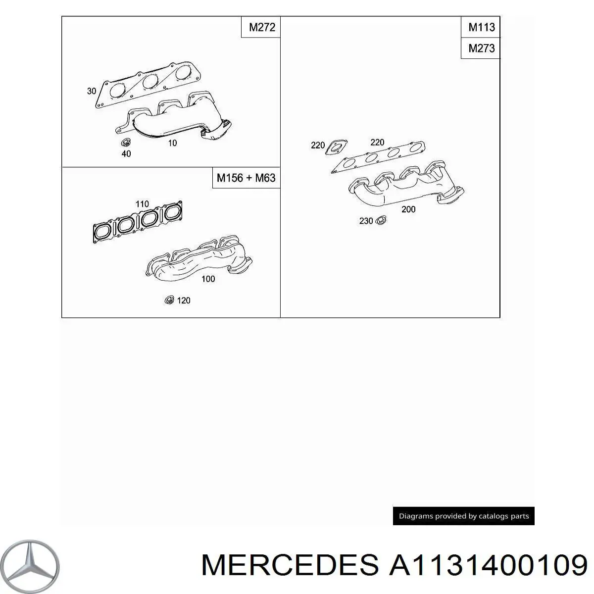 Колектор випускний, лівий Mercedes A1131400109 ціна, від 22.57 USD
