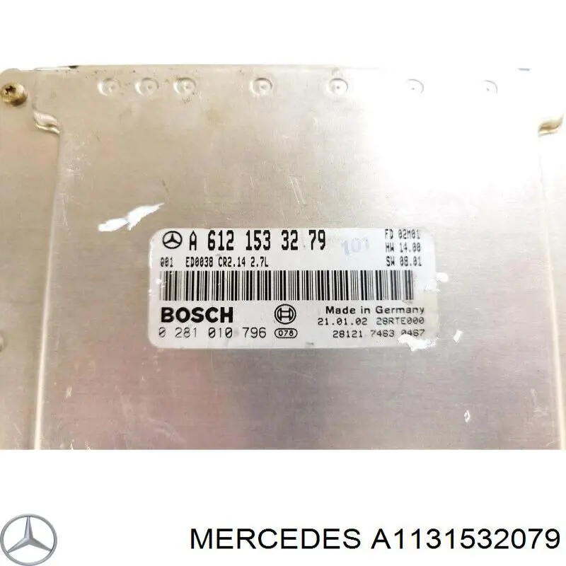 Електронний блок керування двигуном 265456932 Mercedes