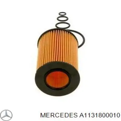 Кришка масляного фільтра A1131800010 Mercedes