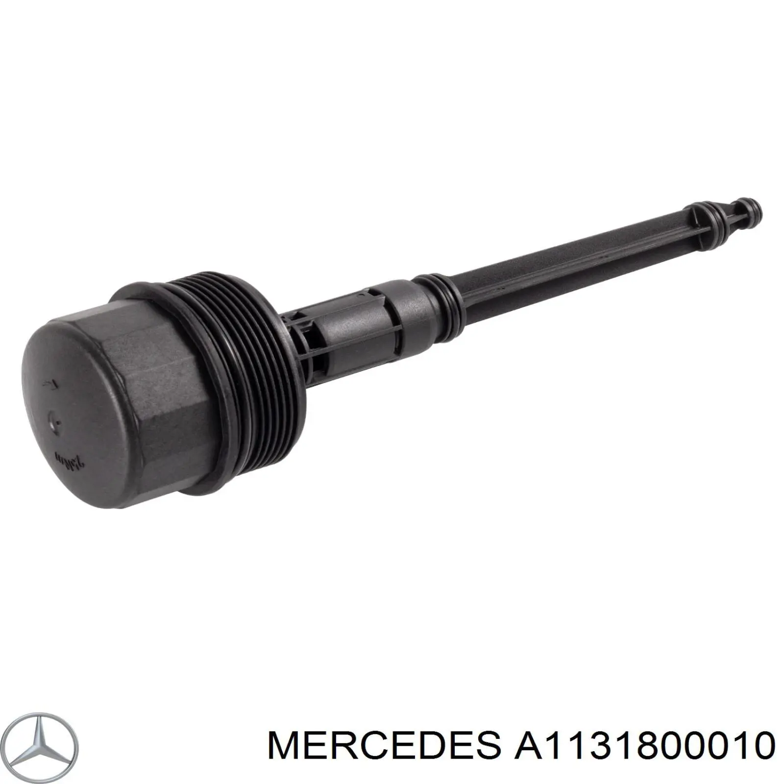 Кришка масляного фільтра Mercedes A1131800010 ціна, від 22.65 USD