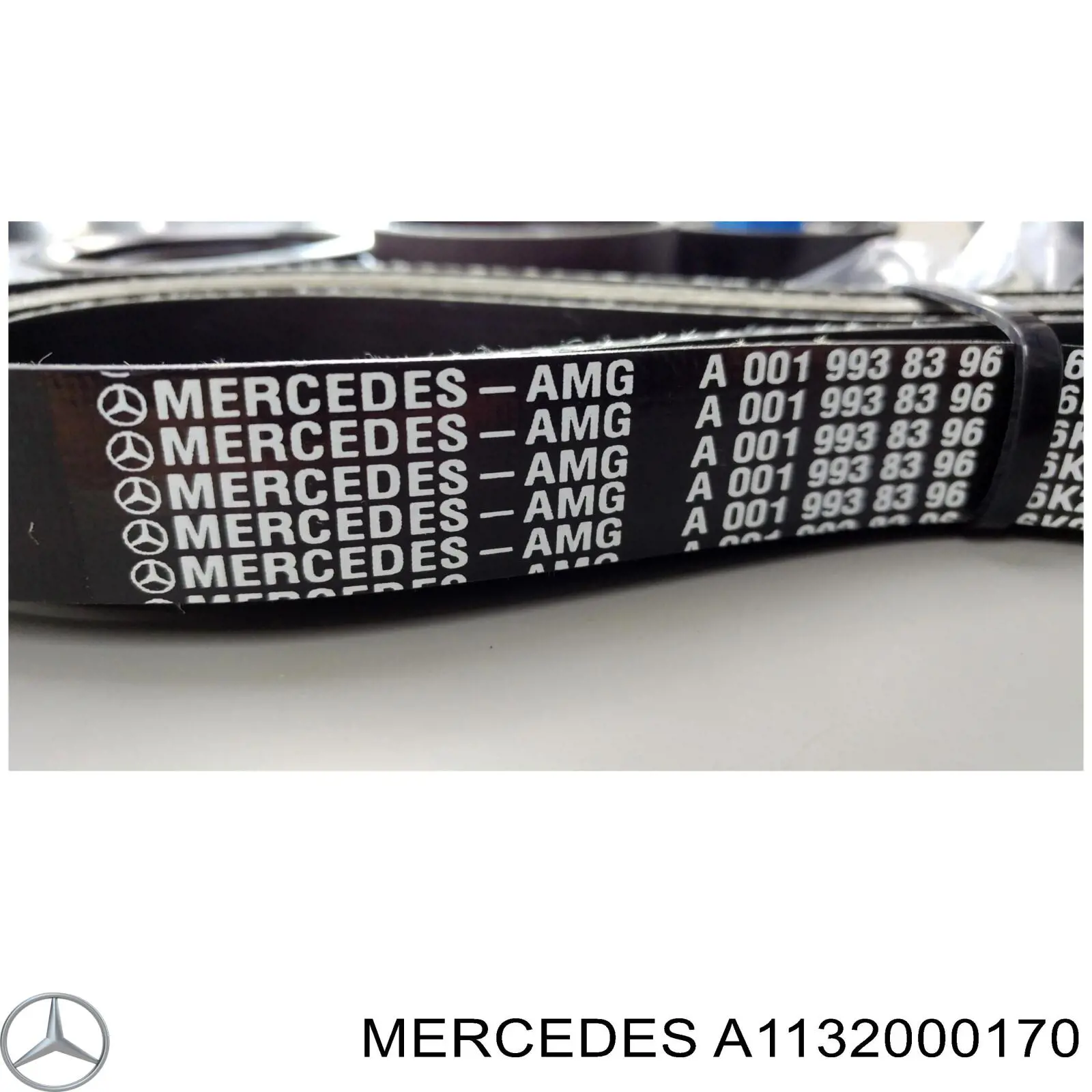 Натягувач приводного ременя Mercedes A1132000170