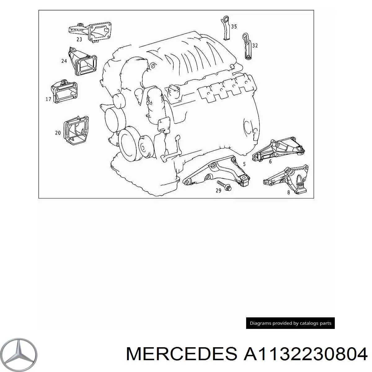 Кронштейн КПП Mercedes A1132230804 ціна, від 76.01 USD