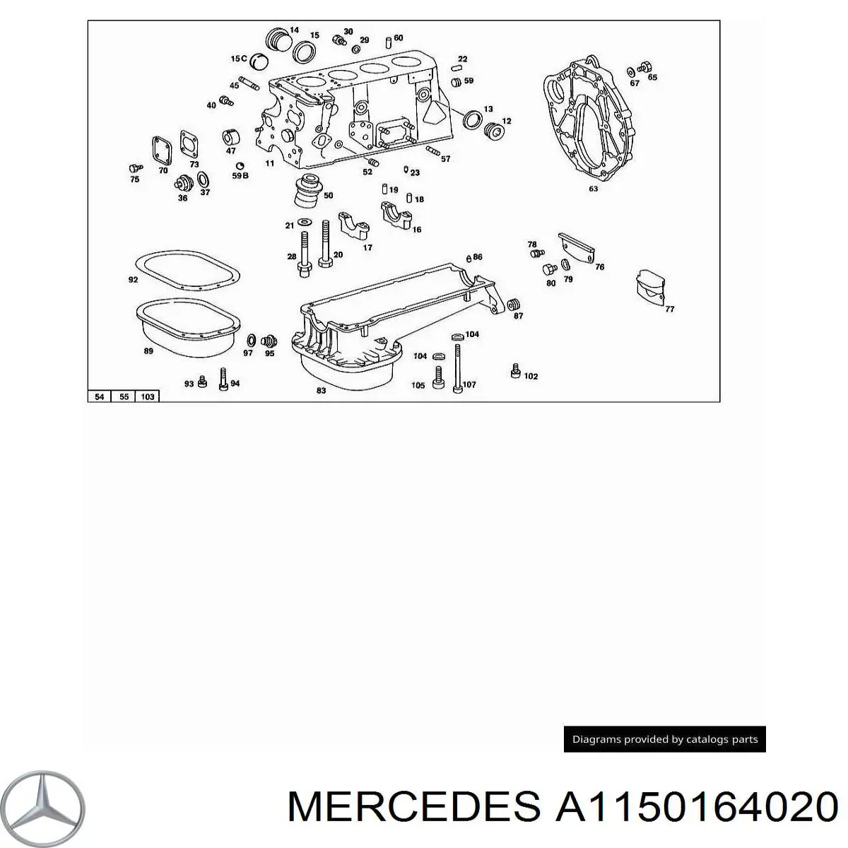 1150163320 Mercedes прокладка головки блока циліндрів (гбц)