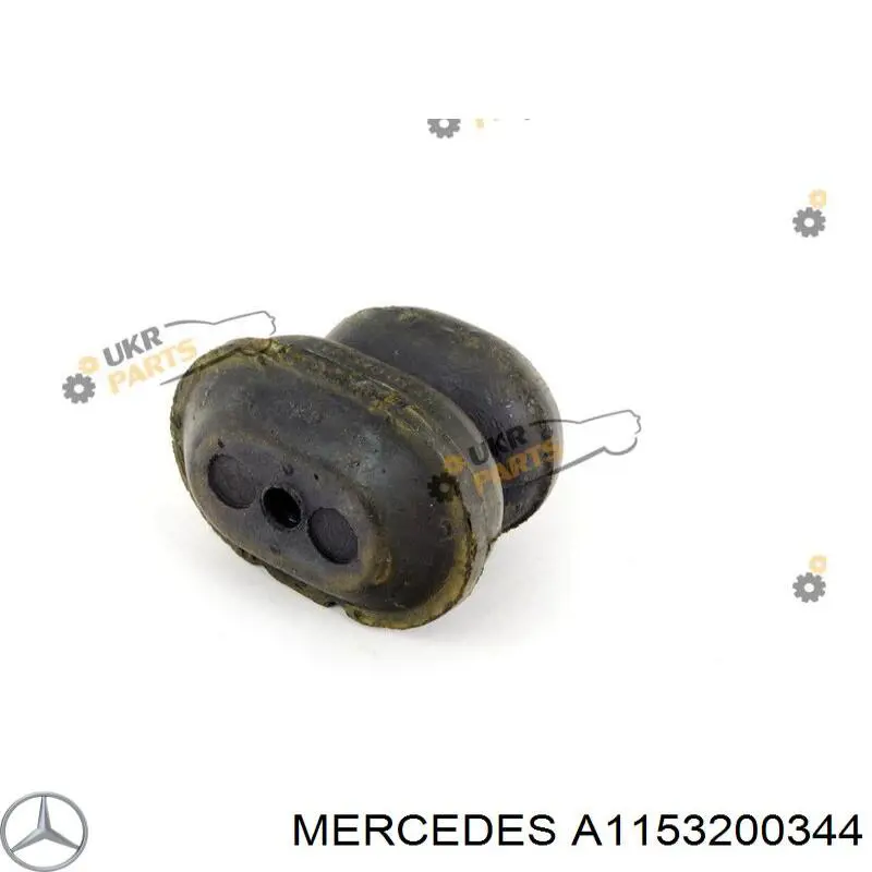 A1153200344 Mercedes Буфер заднього амортизатора