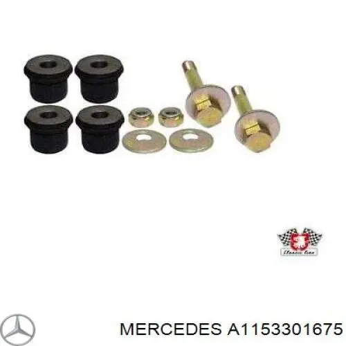 Сайлентблок нижнього важеля передньої підвіски Mercedes A1153301675 ціна, від 33.06 USD