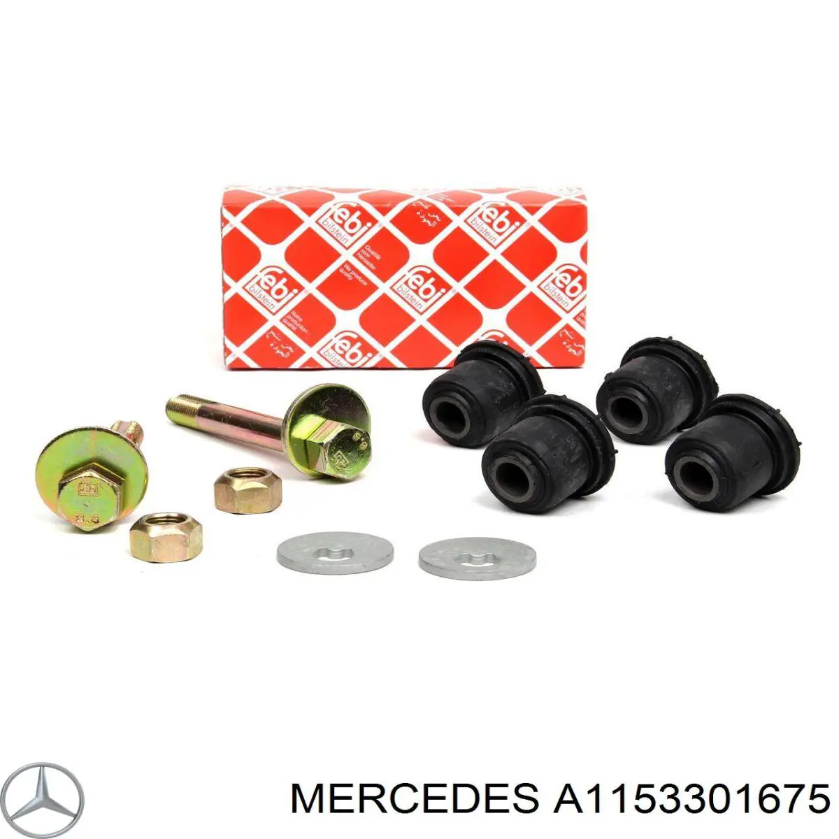 A1153301675 Mercedes Сайлентблок переднього нижнього важеля