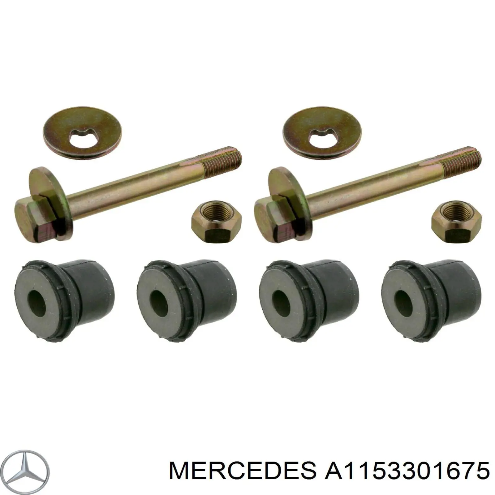 Сайлентблок переднього важеля A1153301675 Mercedes