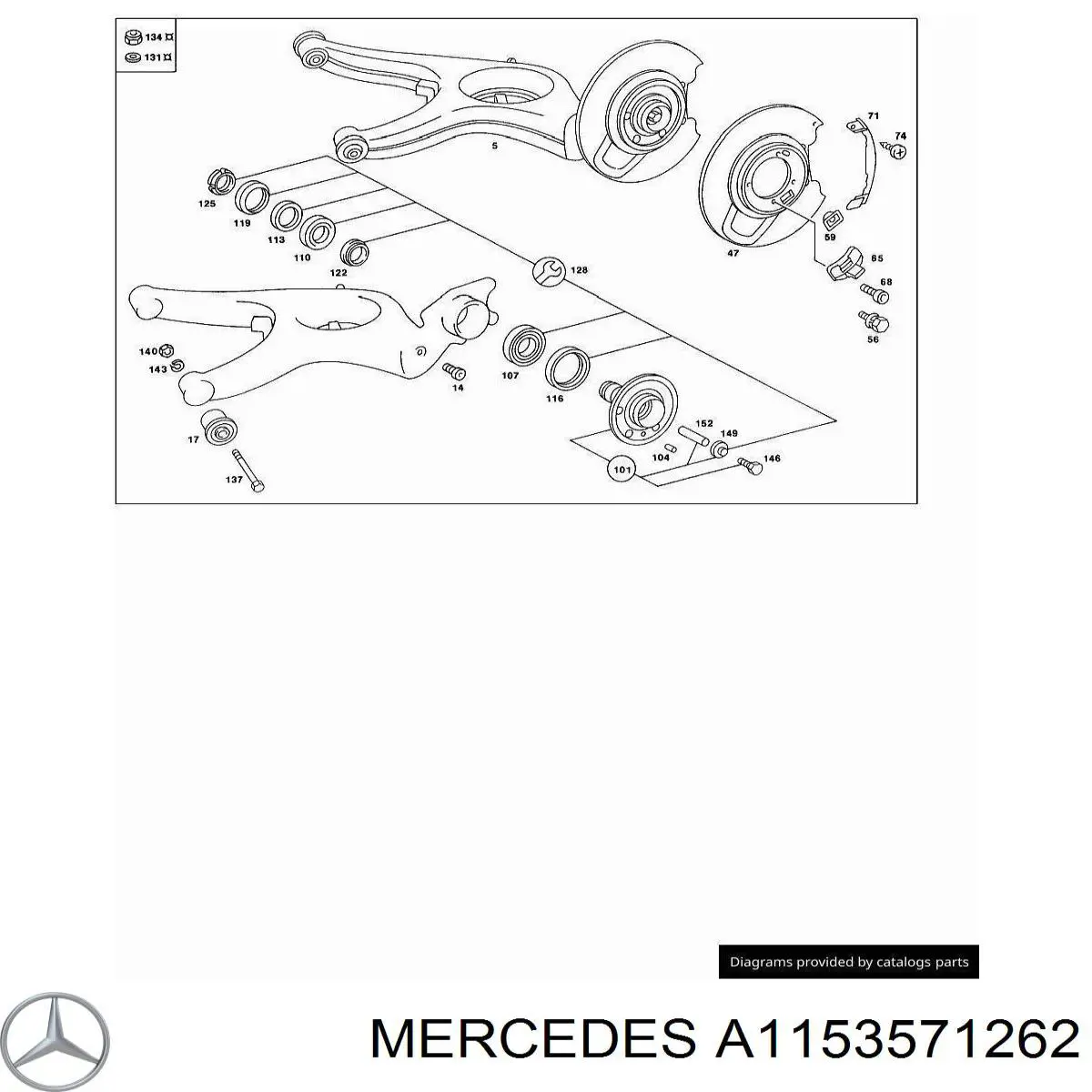 Купити A1153571262 Mercedes Шайба регулювальна