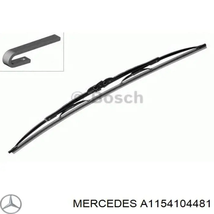 Підвісний підшипник карданного валу Mercedes A1154104481 ціна, від 4.24 USD