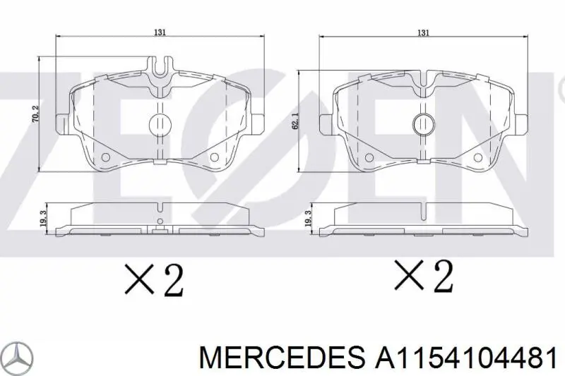 Підвісний підшипник карданного валу A1154104481 Mercedes