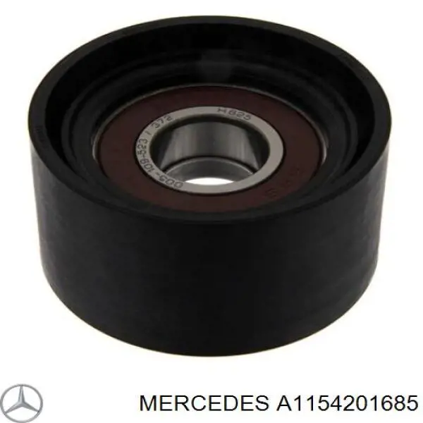 Трос ручного гальма, проміжний A1154201685 Mercedes