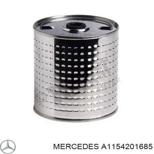 Купити A1154201685 Mercedes Трос ручного гальма, проміжний