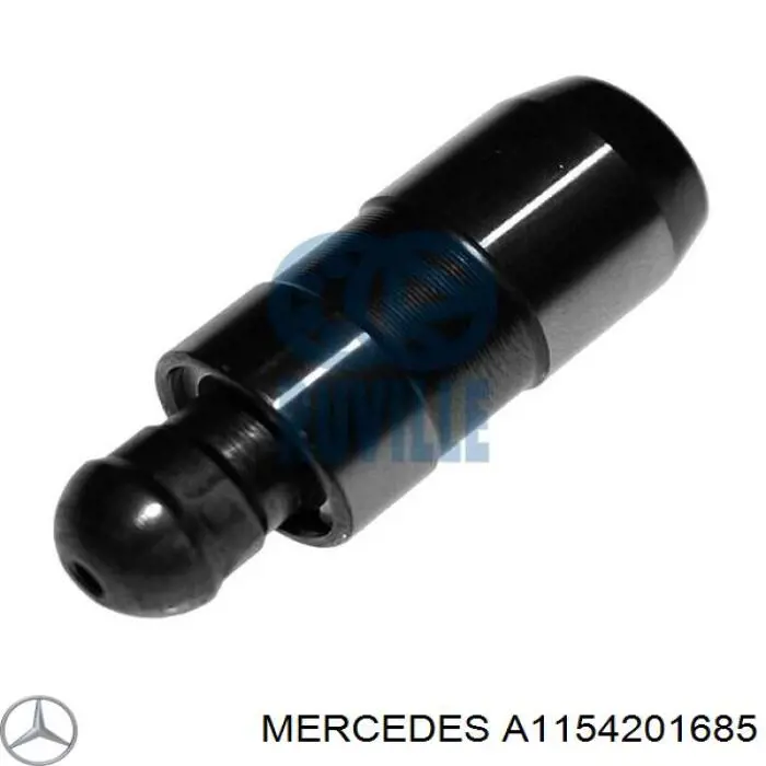 Трос ручного гальма, проміжний Mercedes A1154201685 ціна, від 235.74 USD