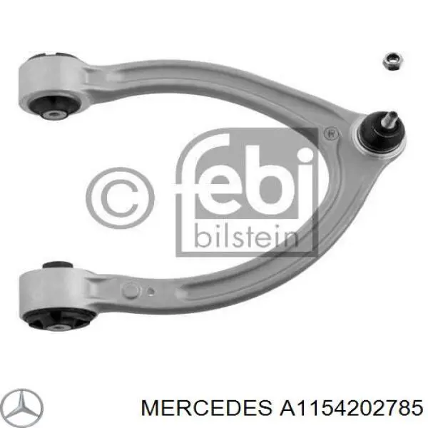 A1154202785 Mercedes Трос ручного гальма задній, правий/лівий
